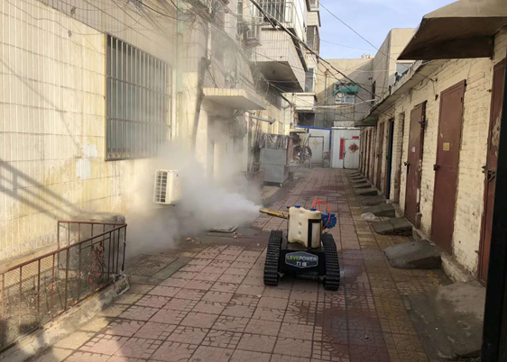 喷雾消杀机器人应用在小巷